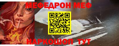 кокаин Среднеуральск