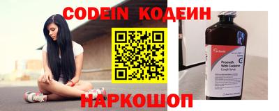 кокаин Среднеуральск