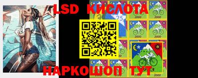 бутик Славгород