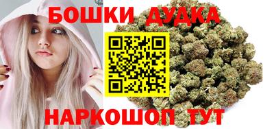 кокаин Среднеуральск