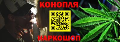 мдма Ставрополь