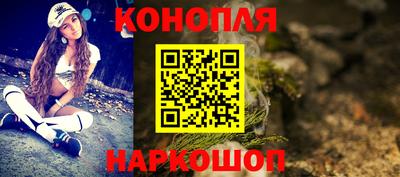 мдма Ставрополь