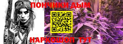 эйфоретик Сланцы