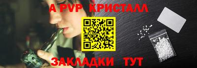 кокаин Среднеуральск