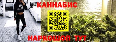 мдма Ставрополь