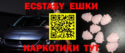 кокаин Среднеуральск