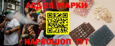 кокс Старая Купавна
