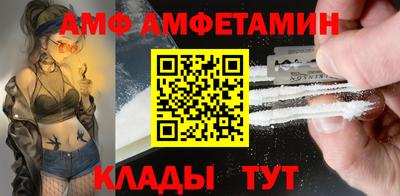 кокаин Среднеуральск