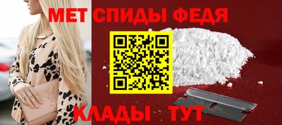 кокс Старая Купавна