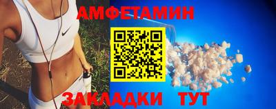 герыч Славянск-на-Кубани
