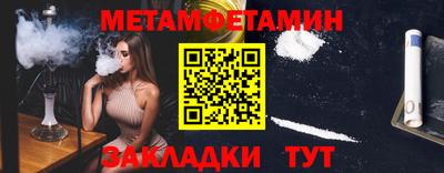 кокаин Среднеуральск