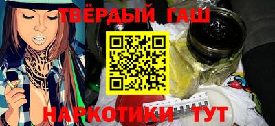бутик Славгород