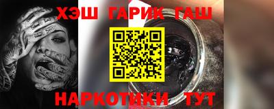 кокс Старая Купавна