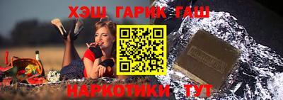 кокс Старая Купавна