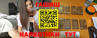 кокаин Среднеуральск