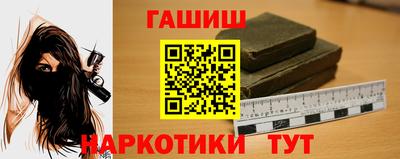 кокс Старая Купавна