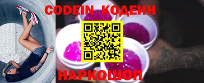 бутик Славгород